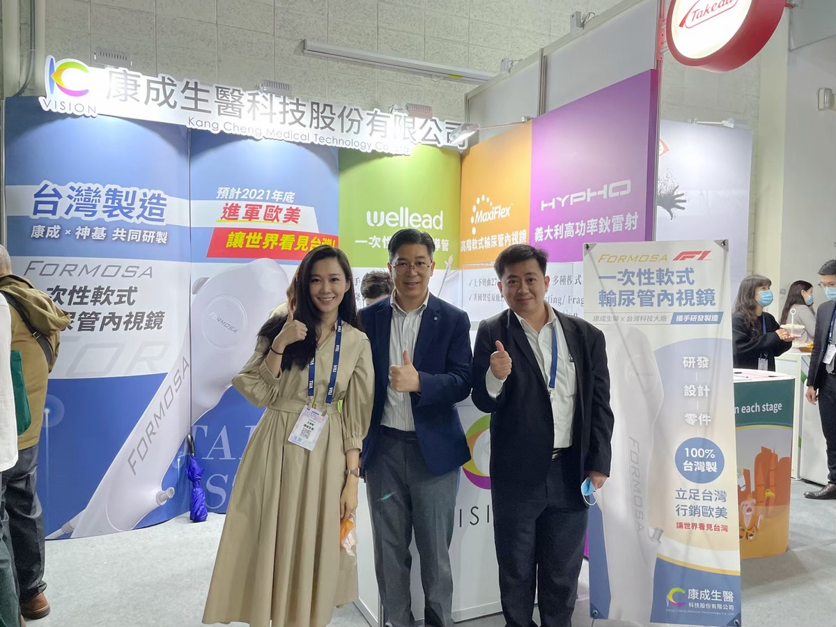2021-04 泌尿科半年會