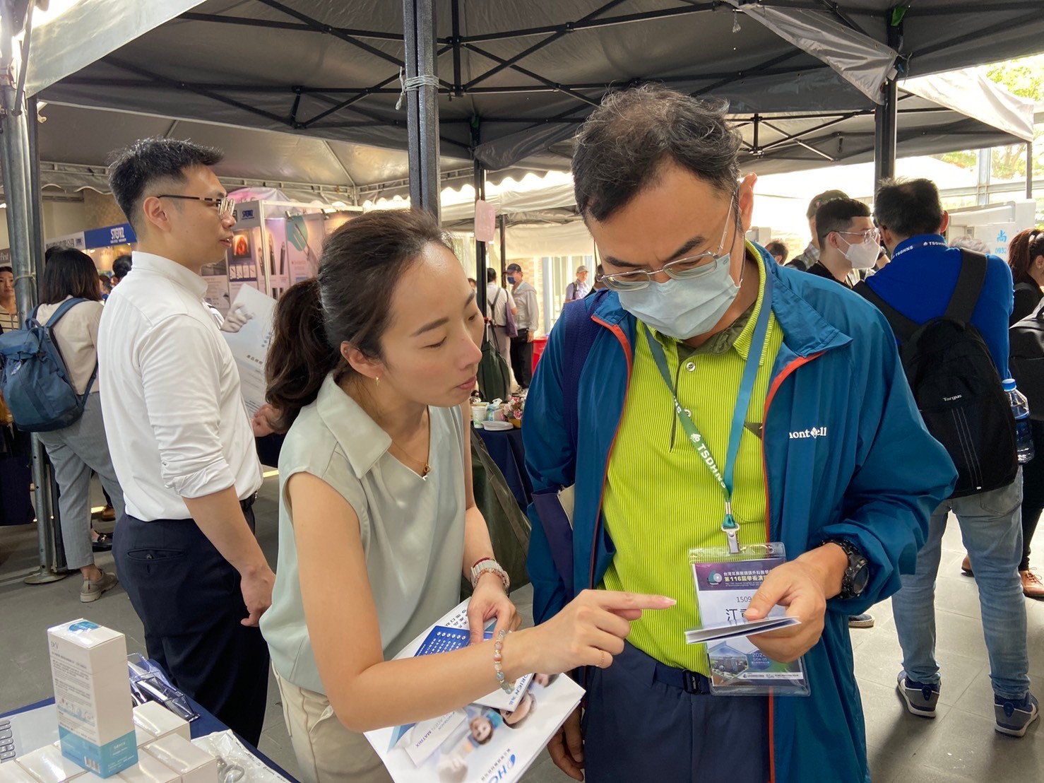 2024-05 耳鼻喉頭頸外科醫學會-虎尾科技大學第三校區
