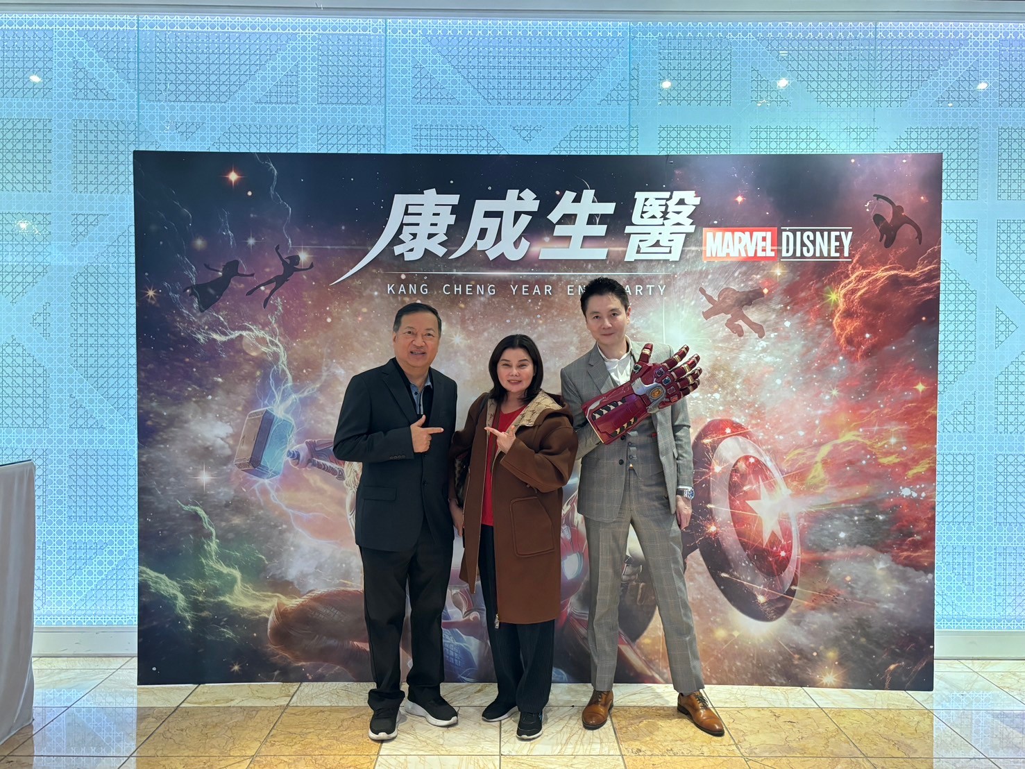 2025-01 康成生醫歲末尾牙-台中林酒店