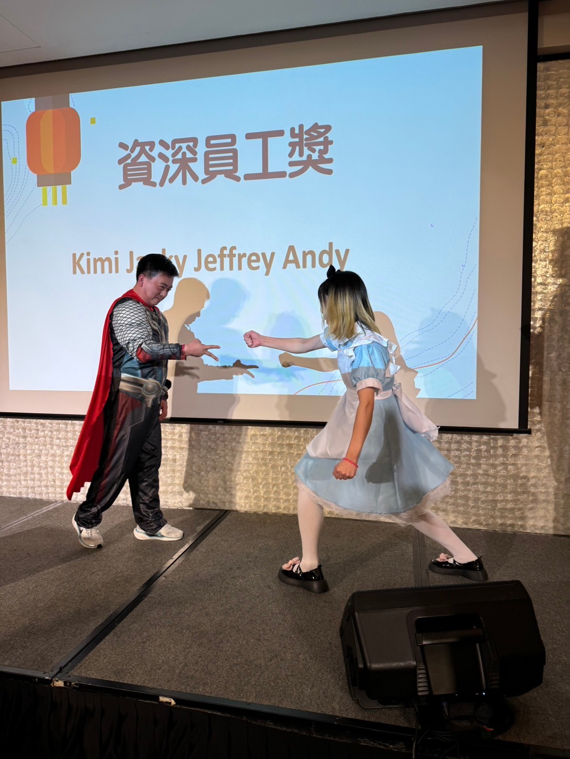 2025-01 康成生醫歲末尾牙-台中林酒店