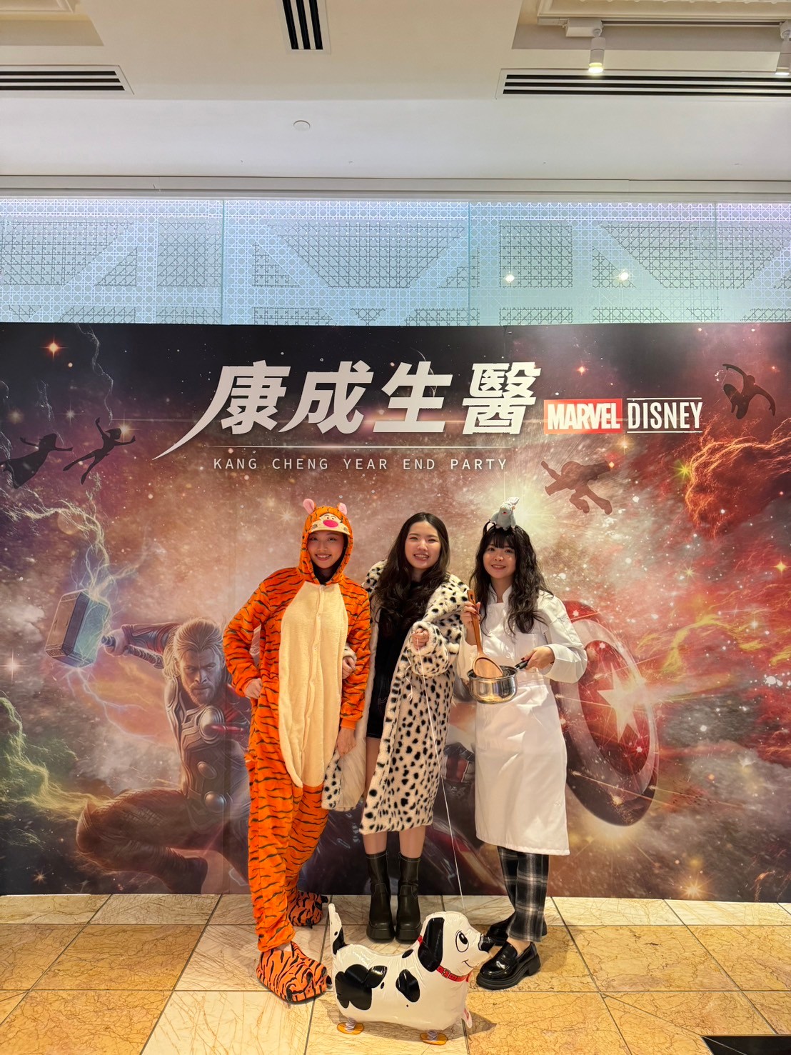 2025-01 康成生醫歲末尾牙-台中林酒店
