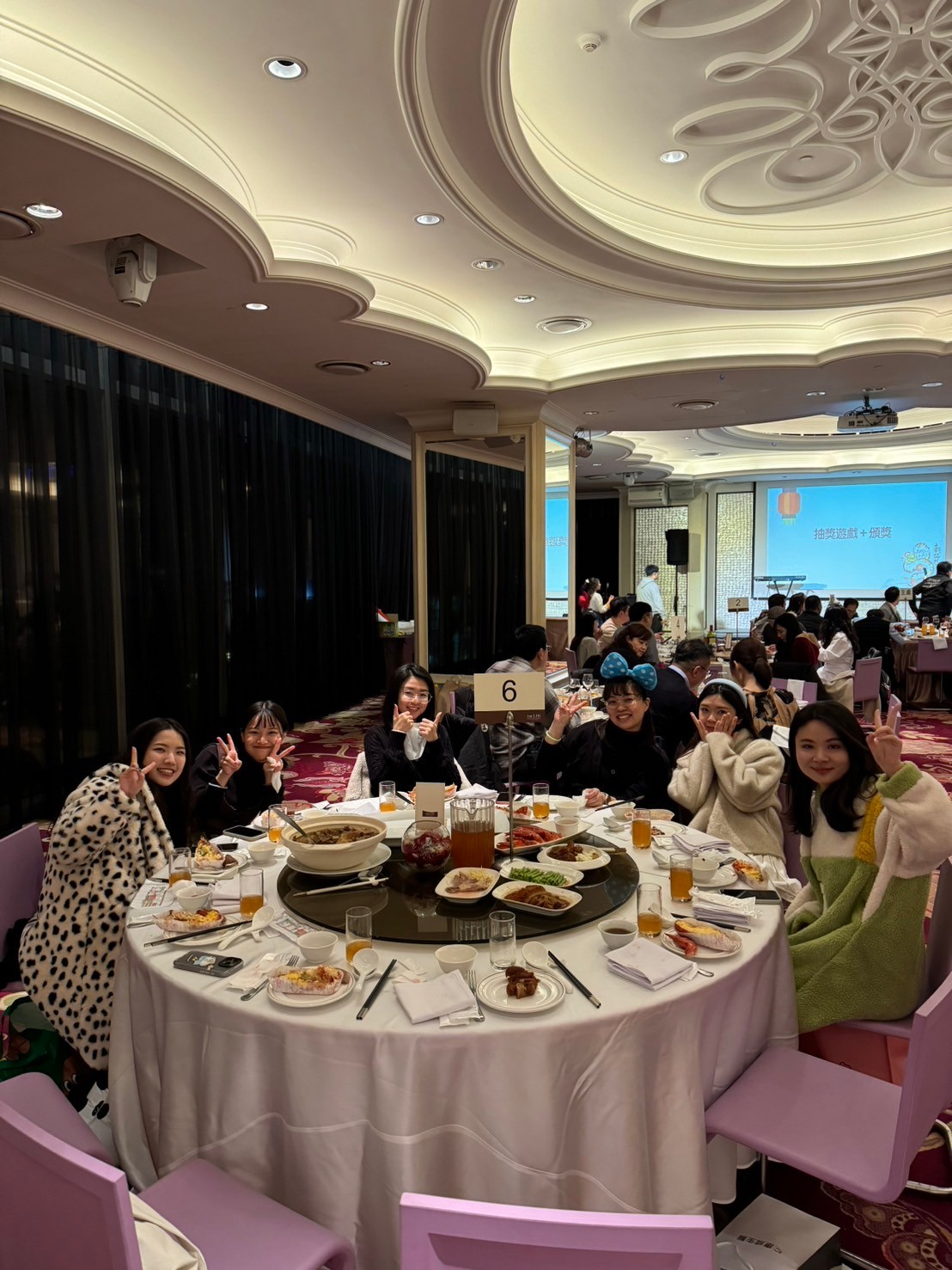 2025-01 康成生醫歲末尾牙-台中林酒店