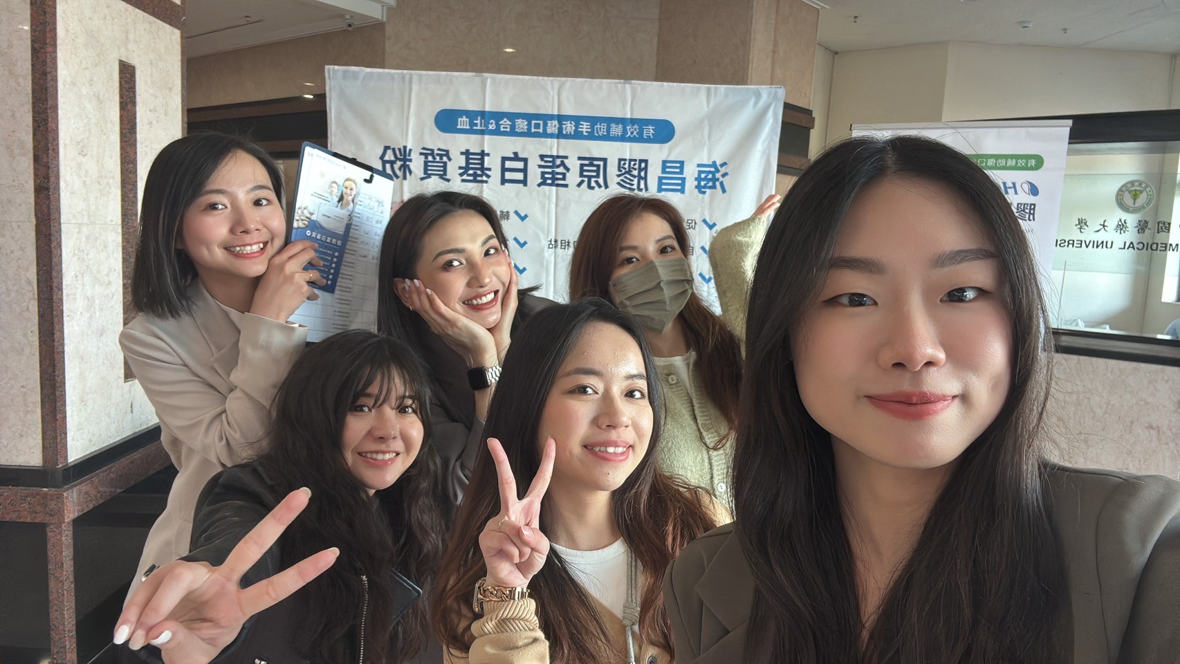 2025-03 鼻科醫學會-中國醫英才校區