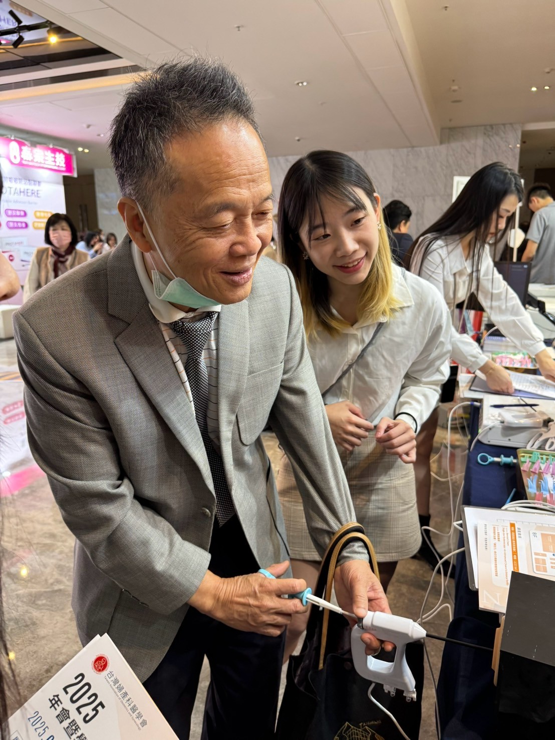 2025-03 婦產科醫學會-高雄萬豪酒店