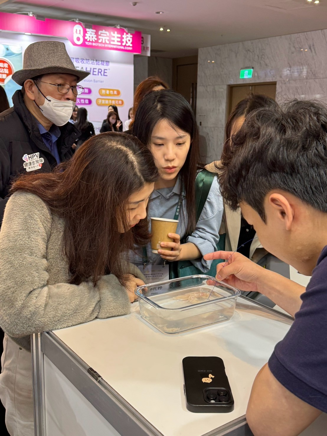 2025-03 婦產科醫學會-高雄萬豪酒店