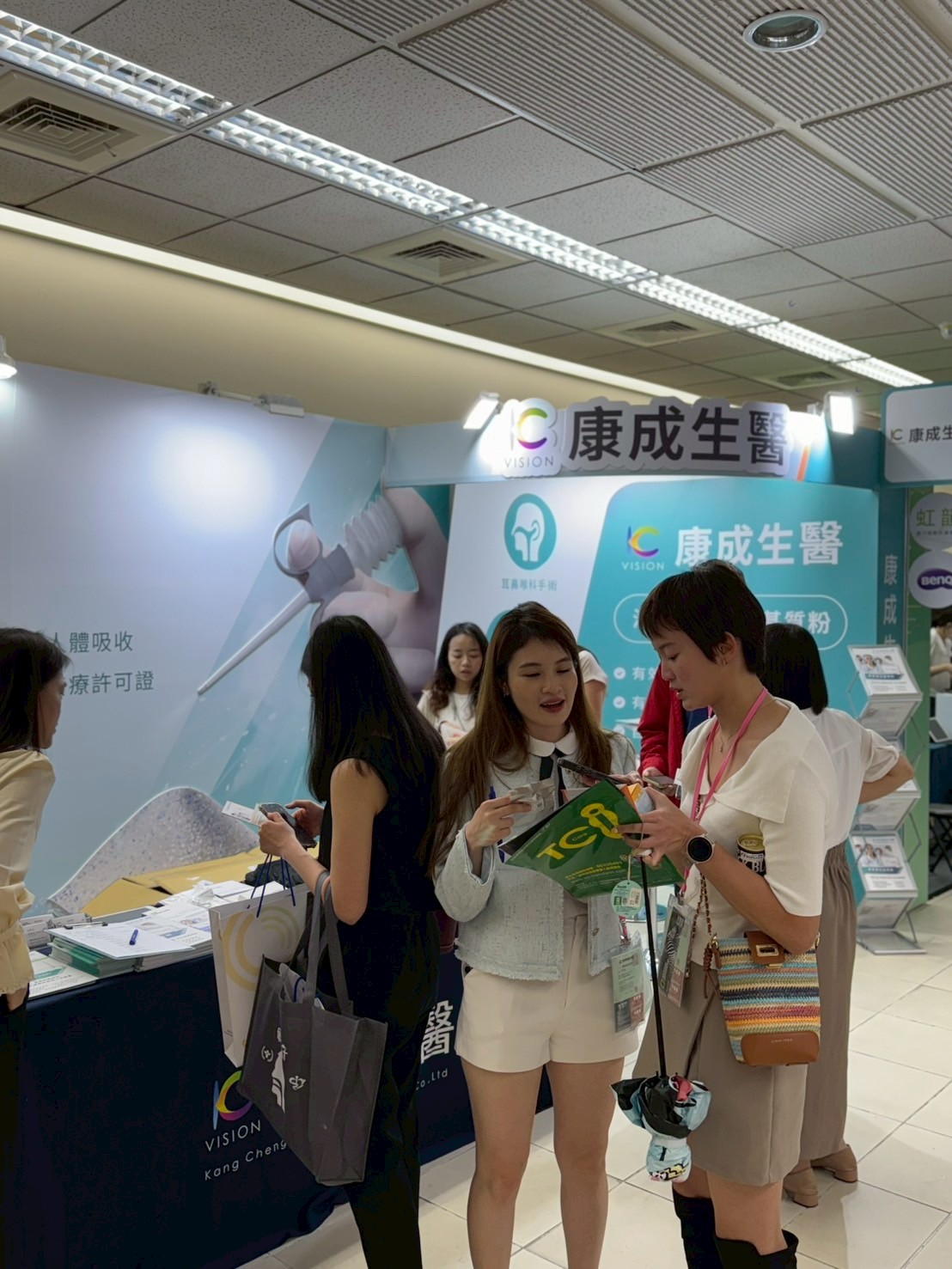 2025-05 耳鼻喉頭頸外科醫學會-輔仁大學
