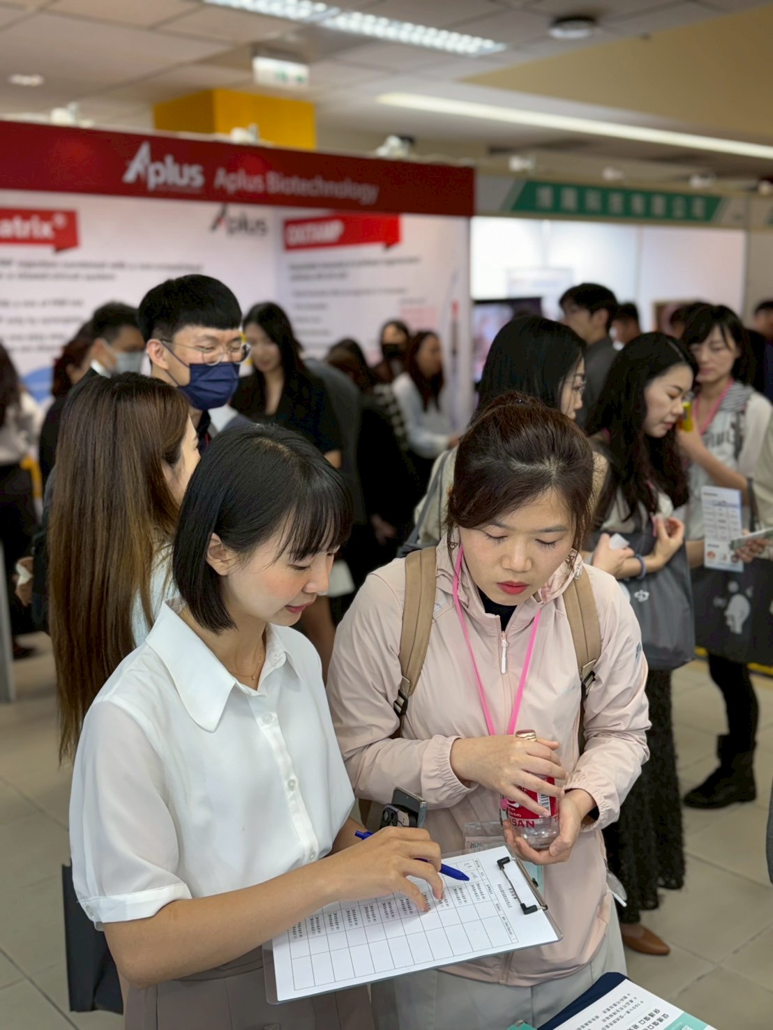 2025-05 耳鼻喉頭頸外科醫學會-輔仁大學