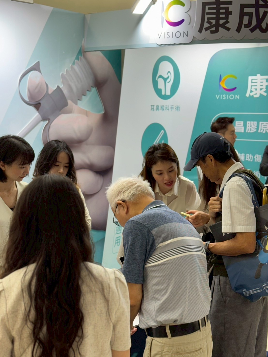 2025-05 耳鼻喉頭頸外科醫學會-輔仁大學