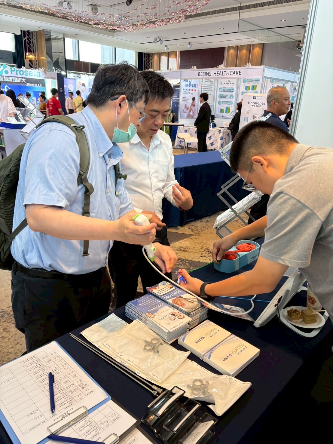 2025-06 男性學醫學會-格萊天漾大飯店