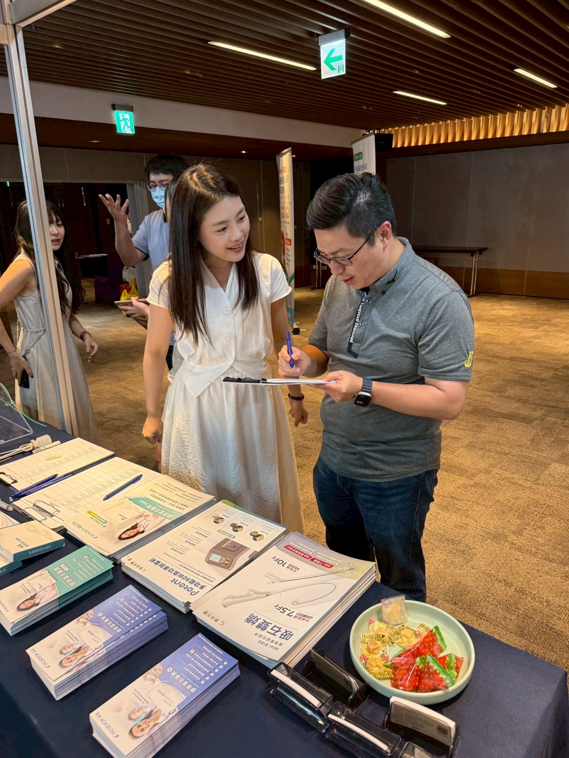 2025-07 泌尿科內視鏡醫學會-嘉義長榮文苑