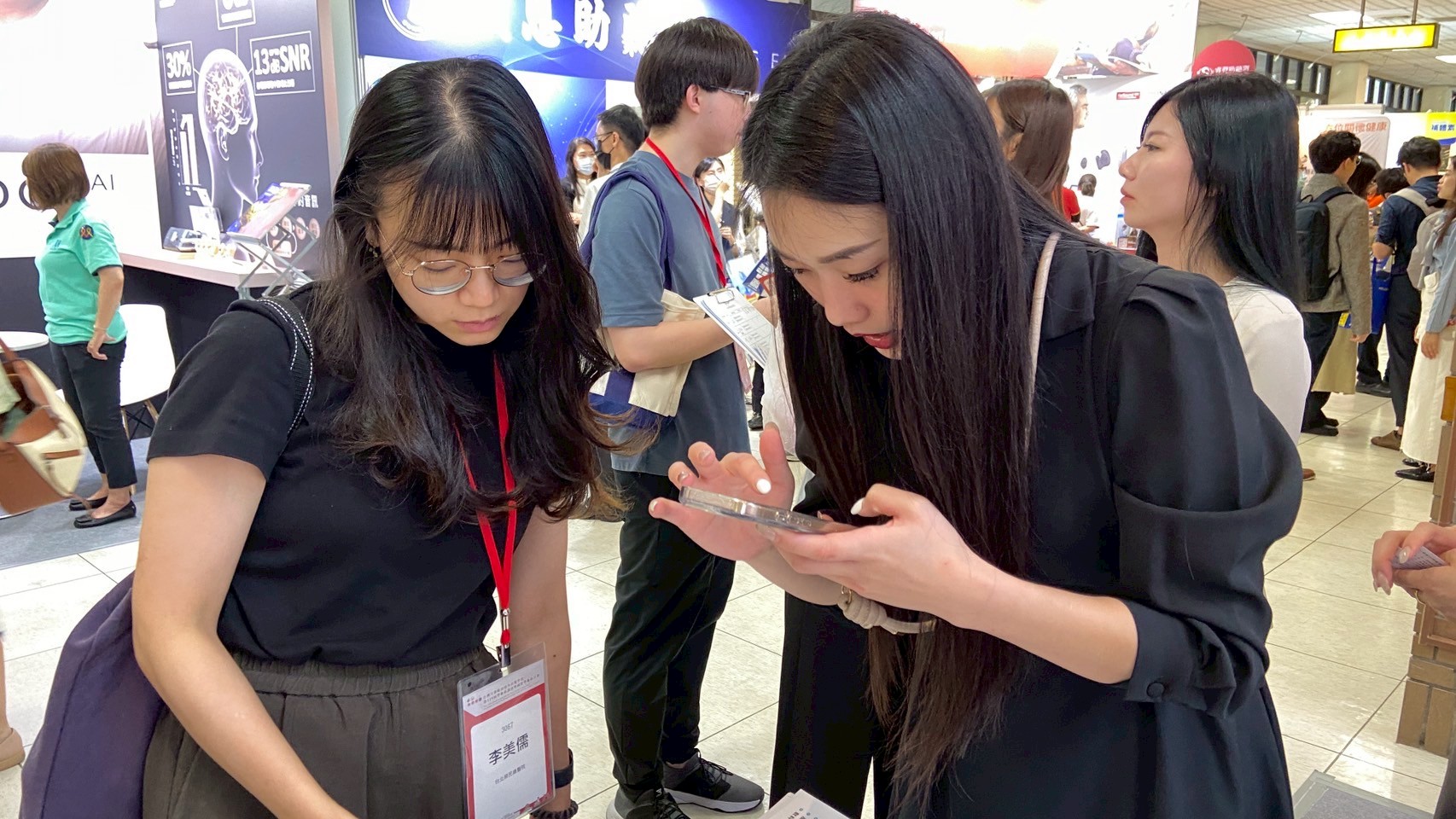 2025-11 耳鼻喉頭頸外科醫學會 - 成大成杏校區