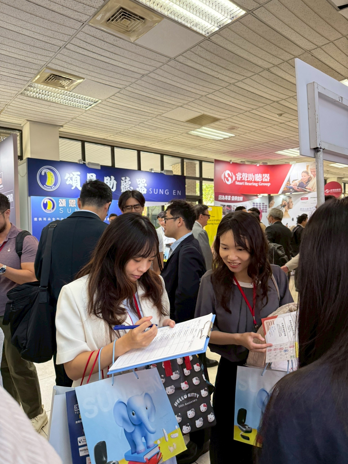 2025-11 耳鼻喉頭頸外科醫學會 - 成大成杏校區