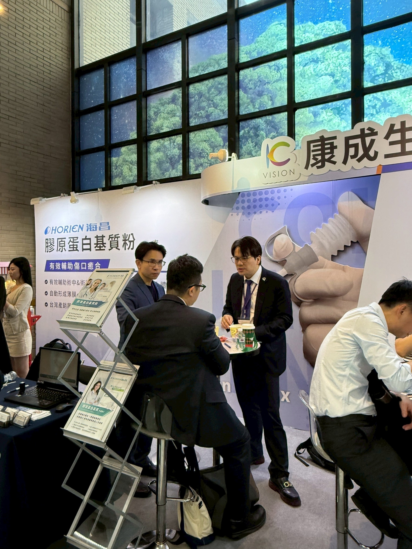 2025-11 耳鼻喉頭頸外科醫學會 - 成大成杏校區