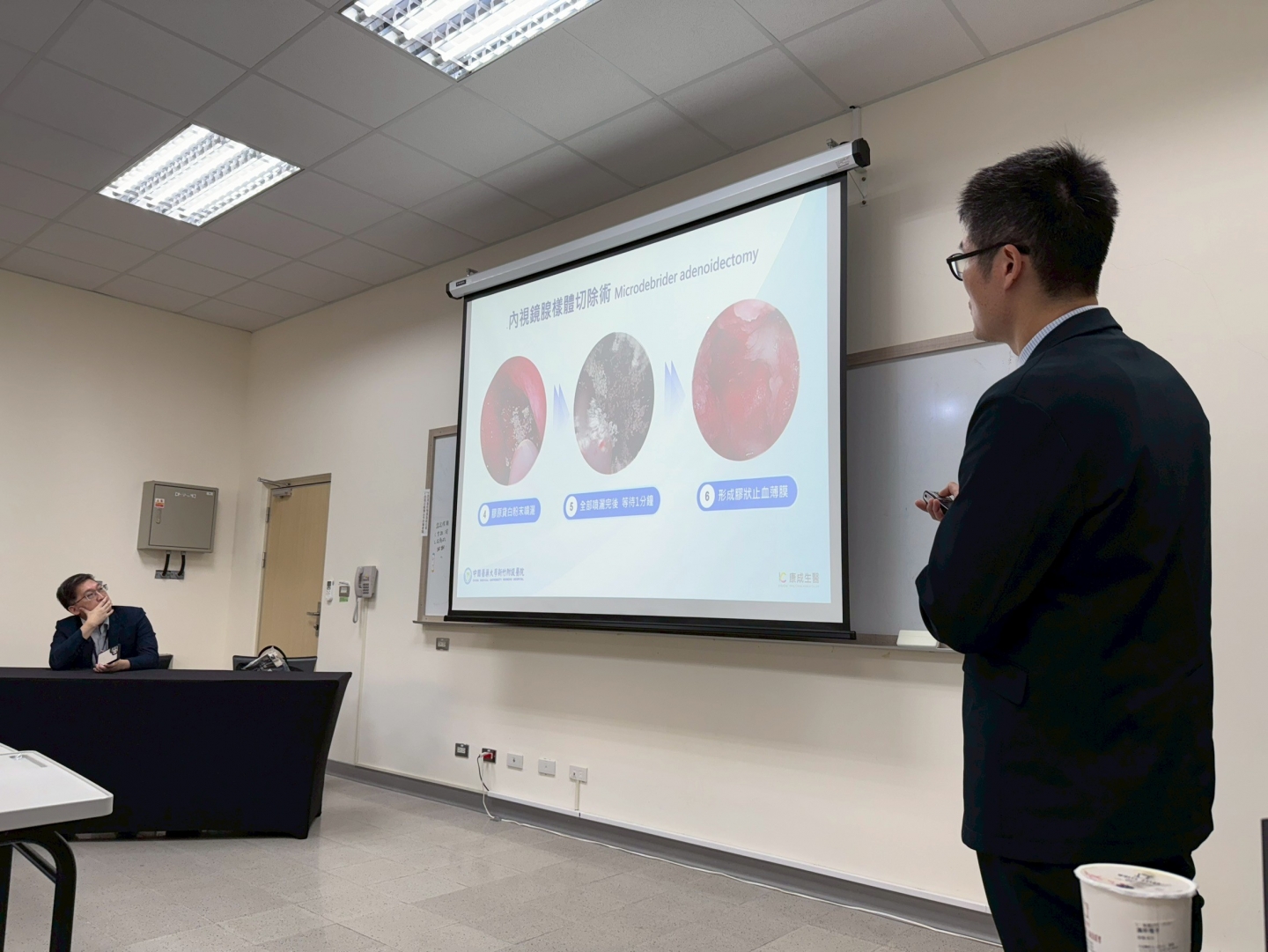 2025-11 耳鼻喉頭頸外科醫學會 - 成大成杏校區