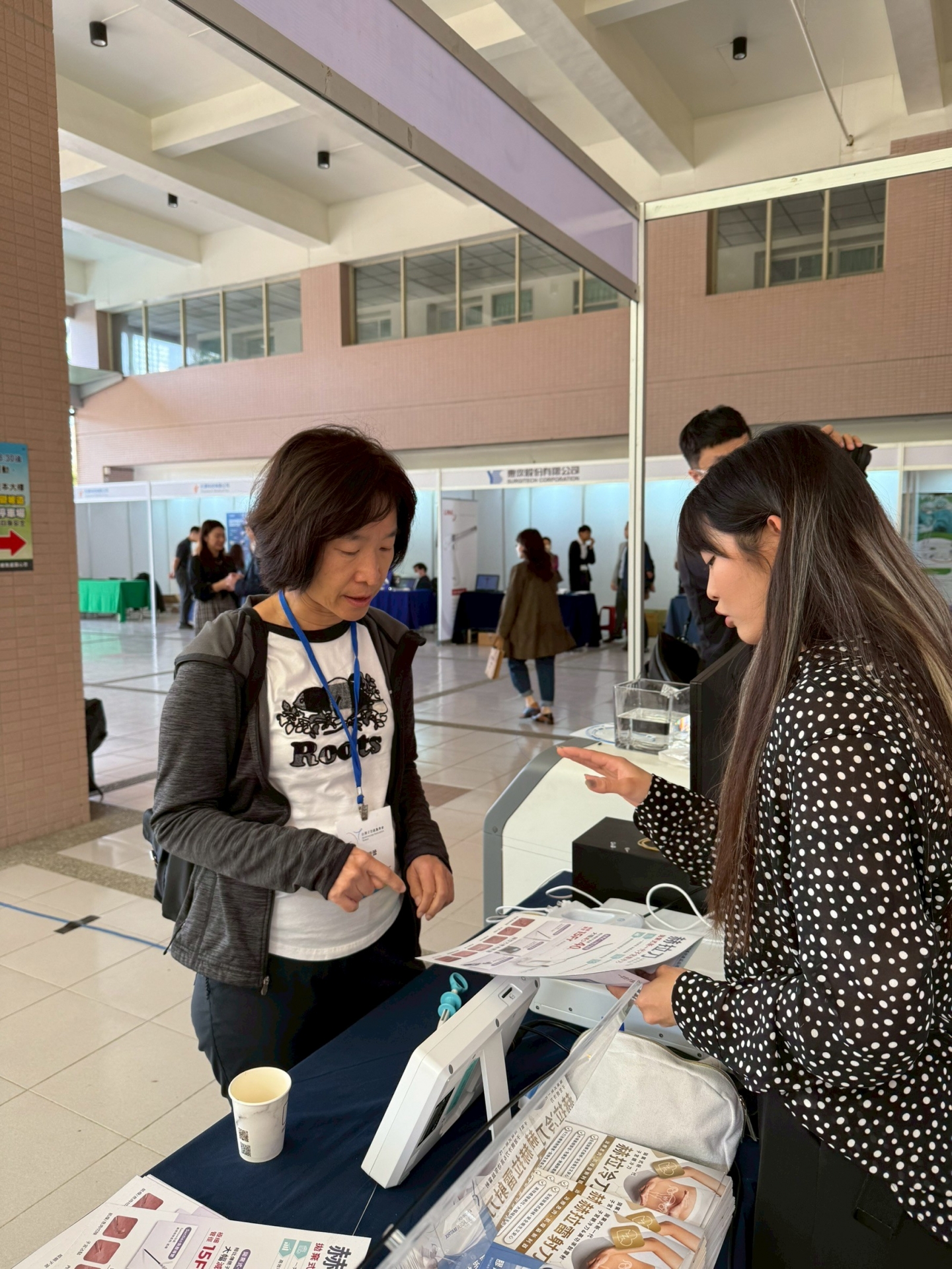 2025-12 台灣子宮鏡醫學會 - 高雄醫學大學