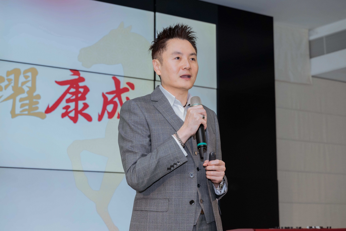 2026-01 康成生醫歲末尾牙 - 台中林酒店